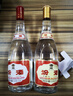 汾酒 老白汾酒 醇柔 清香型白酒 【喜事宴請】 53度 475mL 2瓶 雙瓶裝 曬單實(shí)拍圖