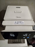 美的（Midea）小魔方電熱水瓶飲水機食品級316L熱水壺新款全自動(dòng)斷電智能保溫恒溫一體可拆家用大容量母嬰20FPro 曬單實(shí)拍圖