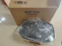 奧克斯（AUX）電火鍋烤肉一體多功能料理鍋二合一涮烤兩用鴛鴦鍋專(zhuān)用可拆卸分體式家用烤魚(yú)鍋可煎煮烤盤(pán)電燒烤爐 雙盤(pán)款料理鍋【煎烤盤(pán)+火鍋盤(pán)】 曬單實(shí)拍圖