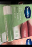凡士林潤唇膏套裝3.5gx2淡化唇紋滋潤保濕秋冬護唇白桃+牛油果味 曬單實(shí)拍圖