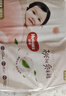 好奇（Huggies）鉑金裝小桃褲紙尿褲NB84片(5kg以下)尿不濕【透爽散熱】 曬單實(shí)拍圖