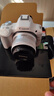 佳能（Canon）EOS R50 微單半畫(huà)幅相機 r50小巧便攜 Vlog拍攝直播相機 4K短視頻  學(xué)生微單相機 白色RF-S18-45+RF501.8【雙鏡頭】 官方標配【京東多倉發(fā)~快可次日達】 曬單實(shí)拍圖