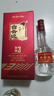 白云邊三年陳釀42度 500ml*6瓶 整箱 濃醬兼香型白酒 湖北名酒 42%vol 500mL 6瓶 曬單實(shí)拍圖