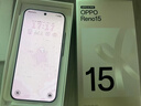 OPPO【國家補貼】OPPO Reno15 宋雨琦星光蝴蝶結 實(shí)況神機手機 2億超清影像 直播神器 opporeno15 手機 星光蝴蝶結 12+256 官方標配 曬單實(shí)拍圖