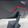 HKC高清電競游戲臺式電腦筆記本外接快速響應家用辦公高刷新率微邊框顯示器屏幕 【爆款】27英寸/2K/180hz/IG27Q 曬單實(shí)拍圖