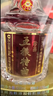 五糧液股份五糧特曲珍品濃香型白酒52度500ml*6瓶原箱22-25年份隨機 曬單實(shí)拍圖