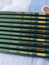 京東京造HB綠桿繪圖鉛筆50支裝 經(jīng)典六角原木木桿鉛筆 兒童學(xué)生考試美術(shù)繪畫(huà)素描寫(xiě)字練字開(kāi)學(xué)文具 曬單實(shí)拍圖