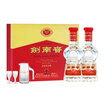 劍南春水晶劍 52度 500ml*2瓶  雙支禮盒 濃香型白酒 年貨送禮 曬單實(shí)拍圖