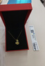 中國黃金（CHINA GOLD）花絲天鵝黃金項鏈女款吊墜足金掛墜情人節生日禮物送女友老婆愛(ài)人 【今/次日達】天鵝吊墜約1.1g+配S925鏈 曬單實(shí)拍圖