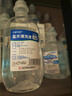 齊都可琳無(wú)菌0.9%氯化鈉無(wú)菌生理鹽水清洗液鼻腔傷口膀胱沖洗ok鏡片專(zhuān)用 鹽水小瓶【20瓶裝】每瓶100ml 曬單實(shí)拍圖