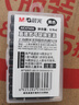 晨光（M&G）文具黑色墨囊 直液式可替換學(xué)生鋼筆墨囊墨水3.4mm內徑10支裝 封面款式隨機AIC47606A考試必備 曬單實(shí)拍圖