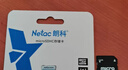 朗科（Netac）16GB TF（MicroSD）存儲卡 A1 U1 V10 4K 高度耐用行車(chē)記錄儀&監控攝像頭內存卡 讀速98MB/s 曬單實(shí)拍圖