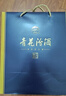 汾酒 青花30復興版 清香型白酒 53度 500mL 雙瓶裝含禮袋 年份隨機 曬單實(shí)拍圖