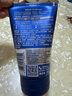 妮維雅（NIVEA）男士水活暢透潔面泥補水控油深層清潔毛孔煥亮柔軟肌膚掃除油光 【水活暢透潔面泥100g*2支】 曬單實(shí)拍圖