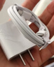 baking蘋(píng)果充電器頭充電線(xiàn)套裝快充線(xiàn)適用原裝正品iphone17/15/16proMaxs手機充電頭數據線(xiàn)ipad平板電腦 曬單實(shí)拍圖