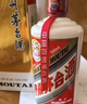 茅臺飛天 醬香型白酒 43度 500ml 單瓶裝【名酒鑒真】 曬單實(shí)拍圖