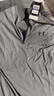 安德瑪（Under Armour）男裝2026春季新款時(shí)尚潮流運動(dòng)服透氣打底衫戶(hù)外舒適休閑長(cháng)袖T恤 快干面料/寬松版型 XL (180/100A) 曬單實(shí)拍圖