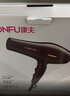 康夫（CONFU）電吹風(fēng)機家用2400W大功率恒溫護發(fā)大風(fēng)力快速干發(fā)理發(fā)店發(fā)廊新年禮物吹風(fēng)筒KF-8946 曬單實(shí)拍圖