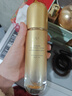 韓束爽膚水聚時(shí)光臻奢金萃柔膚水抗皺提拉緊致淡化細紋補水保濕護膚品 柔膚水(2瓶) 曬單實(shí)拍圖