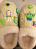 果洛菲（GUOLUOFEI）兒童棉拖鞋室內家居秋冬毛絨親子防水棉鞋男女童小童 沙色 33-34 曬單實(shí)拍圖