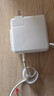 綠巨能（llano）蘋(píng)果筆記本電腦充電器適用MacBook Air/Pro A1466/A1465/A1436/A1502/A1425電源適配器線(xiàn)磁吸閃充 PD61W 2米套裝【A1706/A1708 曬單實(shí)拍圖
