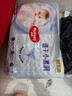 好奇（Huggies）金裝紙尿褲嬰兒超薄尿不濕新生兒尿褲柔軟透氣 【紙尿褲】L40片+6片(9-14kg) 曬單實(shí)拍圖