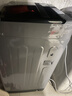 海爾（Haier）全自動(dòng)波輪洗衣機8KG小型 家用宿舍出租房 家電國家補貼以舊換新京東自營(yíng)XQB80-Z10D0 曬單實(shí)拍圖