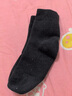 浪莎襪子男純棉秋冬抗菌保暖加厚絨全毛圈襪吸汗男士中筒舒適毛巾棉襪 曬單實(shí)拍圖
