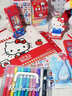學(xué)物社2026新年禮物文具套裝馬年禮盒文具驚喜大禮包生日伴手禮兒童幼兒園小學(xué)生創(chuàng  )意鉛筆盒中性筆橡皮 送禮推薦【全套大滿(mǎn)貫】贈禮袋+(kitty正版毛絨包) 曬單實(shí)拍圖
