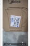 美的（Midea）電熱水壺家用燒水壺 2升大容量泡茶 304不銹鋼0涂層 1800W快速加熱 雙層防燙MK-SH20M320 曬單實(shí)拍圖