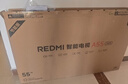 小米（MI）REDMI智能電視A55  55英寸144Hz高刷2GB+32GB L55RB-RAE平板顯示器智慧屏彩電屏幕 曬單實(shí)拍圖