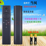 啟征者適用 萬(wàn)能通用當貝投影儀遙控器D3X/F3/D2H/X3/B1S/H1/B3/Z1Pro/M5機頂盒子 當貝投影儀機遙控器 H3/X3air/F6/D5pro 語(yǔ)音新款 曬單實(shí)拍圖