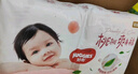 好奇（Huggies）鉑金裝小桃褲紙尿褲M(mǎn)144片(6-11kg)中號尿不濕【透爽散熱】 曬單實(shí)拍圖