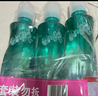 超能內衣洗衣液除菌抑菌殺菌內衣內褲清洗液女士男士洗內褲專(zhuān)用洗衣液 860g*3瓶【囤貨】 曬單實(shí)拍圖