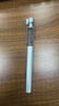 晨光 莫蘭迪 直液式中性筆0.5mm全針管走珠筆筆芯速心小清新純色簡(jiǎn)約水筆ARPM1706文具 8001型號直液替芯10支/盒,0.5mm 曬單實(shí)拍圖