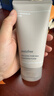 悅詩(shī)風(fēng)吟火山巖泥毛孔凈澈水楊酸潔面乳 毛孔凈澈男女生150ml  曬單實(shí)拍圖