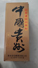 回歸賴(lài)酒97年賴(lài)茅1997香港回歸公斤賴(lài)茅紀念酒瓶整箱6瓶12瓶禮盒擺件酒具 1000ml六瓶裝 曬單實(shí)拍圖