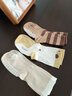 全棉時(shí)代兒童抗菌中筒地板襪 條紋咖+小鹿+小綿羊  3-5歲 16cm-18cm  曬單實(shí)拍圖