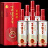 瀘州老窖 窖齡30年 濃香型白酒 52度500ml*6瓶 整箱裝 曬單實(shí)拍圖