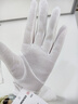 MINISO蕾絲防曬手套女夏季薄款戶(hù)外騎行開(kāi)車(chē)觸屏彈力透氣手套女 白色 曬單實(shí)拍圖