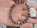 玉有情【鬼佬財神】天然綠幽靈水晶手鏈男女款轉運珠手串招財轉運送禮物 曬單實(shí)拍圖