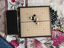 晨光（M&G）圍棋五子棋成人兒童磁石折疊棋盤(pán)大磁性折疊圍棋小號 APK959C1 曬單實(shí)拍圖