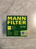 曼牌濾清器（MANNFILTER）原廠(chǎng)機油濾清器機油濾芯W(wǎng)712/92M/W7157朗逸速騰明銳高7帕薩特Q3 曬單實(shí)拍圖