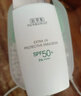 佰草集防曬霜40ml清爽戶(hù)外高倍防曬隔離霜SPF50+PA++++輕薄妝前乳 曬單實(shí)拍圖