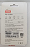 聯(lián)想（lenovo）內存卡存儲卡tf卡 行車(chē)記錄儀運動(dòng)相機無(wú)人機手機監控內存卡Micro sd卡u3/v30 小新跳跳卡 128GB-行車(chē)記錄儀&安防監控相機專(zhuān)用 曬單實(shí)拍圖