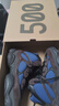 阿迪達斯YEEZY500翡翠峽高幫男女椰子休閑鞋FY426944碼 曬單實(shí)拍圖
