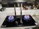 蘇泊爾（SUPOR）燃氣灶家用天然氣雙灶5.2KW猛火 [升級70%]高熱效率煤氣灶臺嵌入式可調節底盤(pán) DB28S 曬單實(shí)拍圖