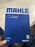 馬勒（MAHLE）空氣濾芯濾清器LX3491(逍客08-15/老奇駿2.0L/科雷傲2.0L 09-16年 曬單實(shí)拍圖