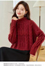 Mrdiane wei保暖毛衣女針織衫寬松冬裝時(shí)尚百搭打底衫上衣 酒紅 均碼  曬單實(shí)拍圖