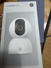小米智能攝像機 3 3K家用云臺攝像頭500萬(wàn)像素室內監控器360度無(wú)死角帶夜視手機遠程嬰兒寵物 曬單實(shí)拍圖